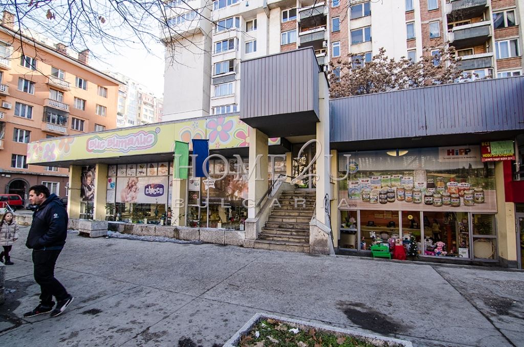 Shop