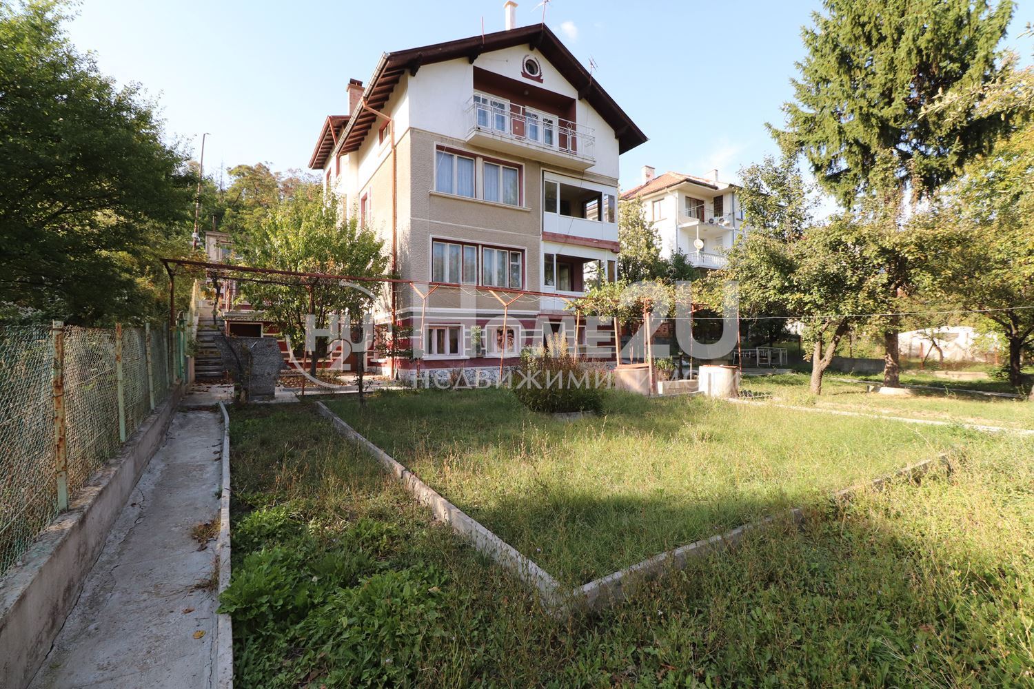 House