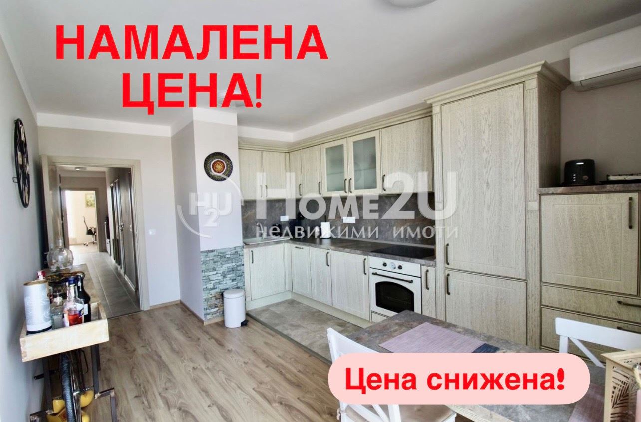Многостаен пентхаус в луксозен комплекс Мареа Гардън 2 / Marea Garden в Равда