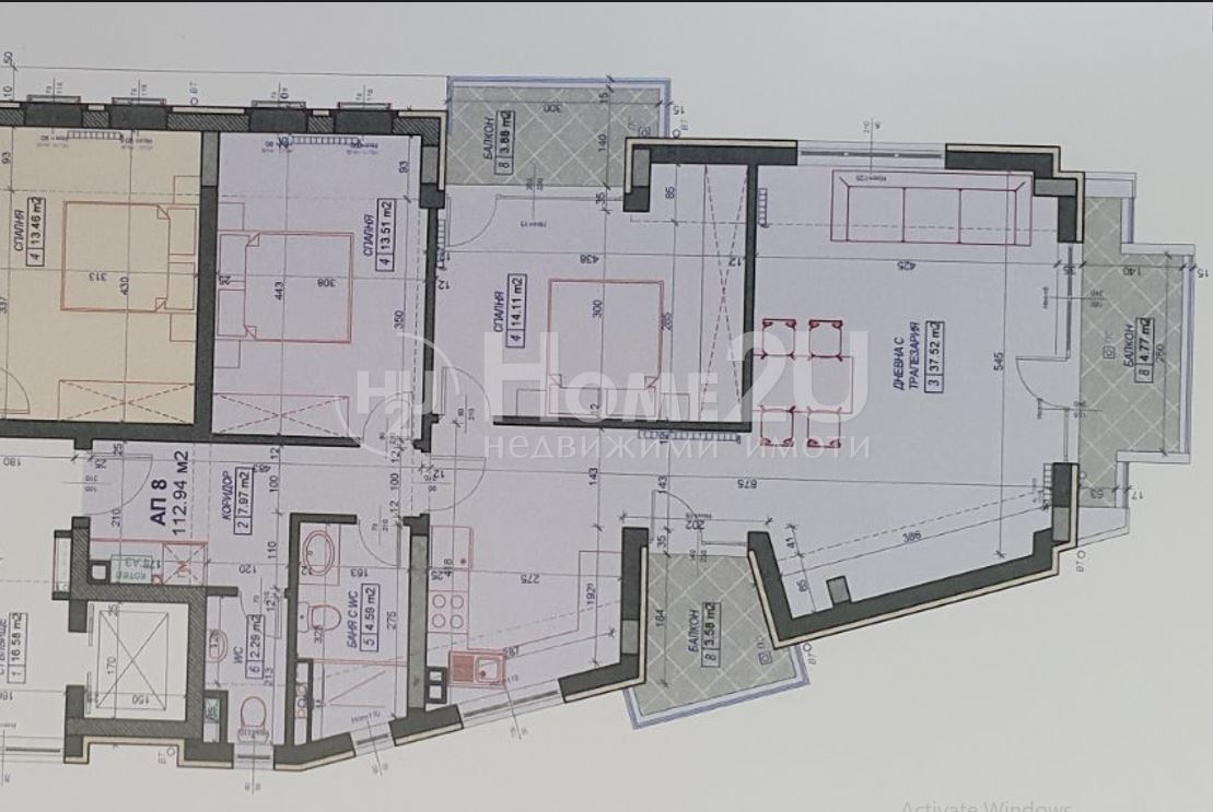 3-room