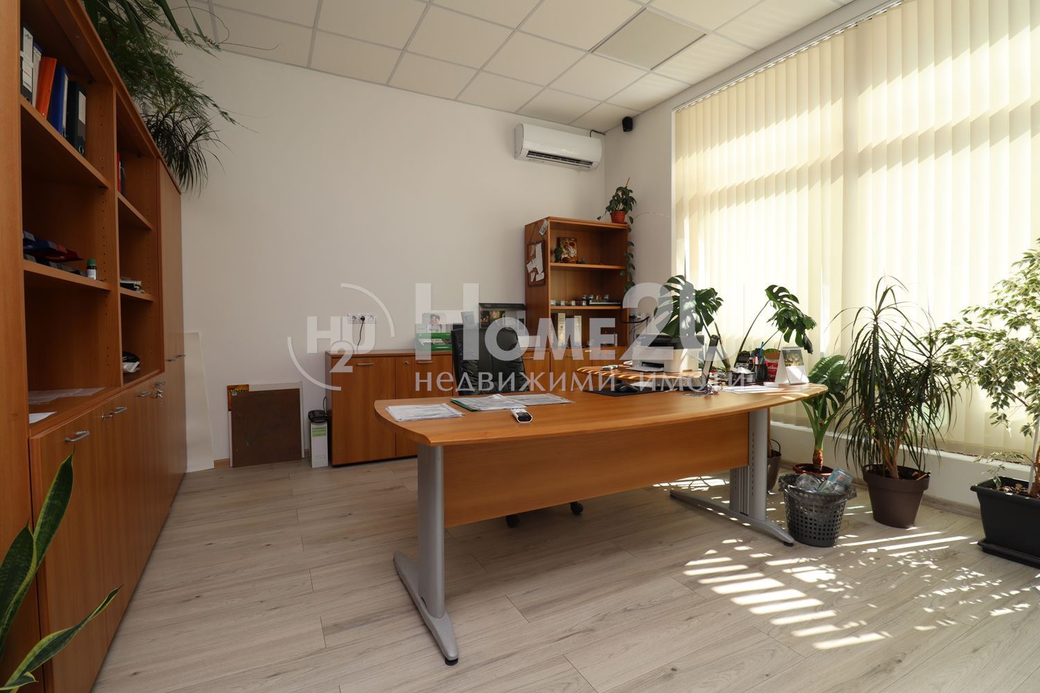Office in Lyulin