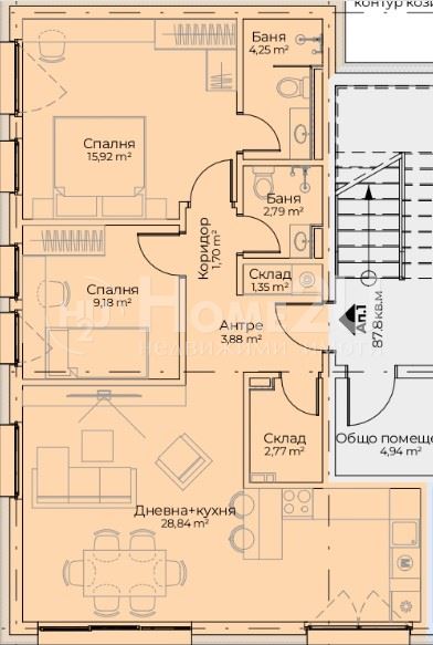 3-room
