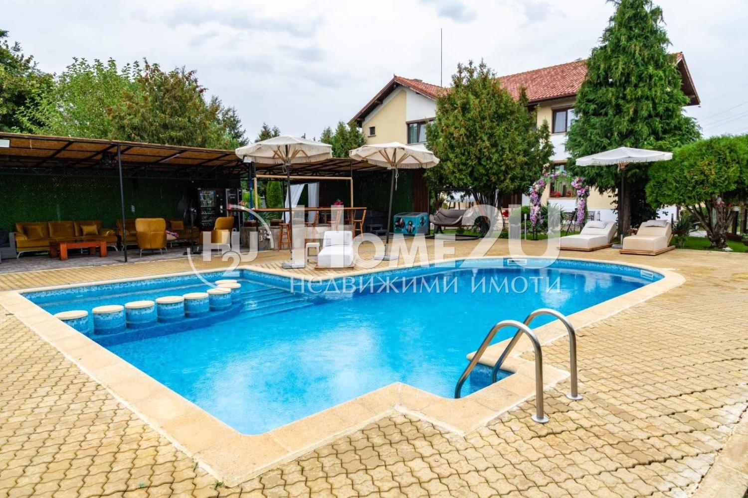 Guest House