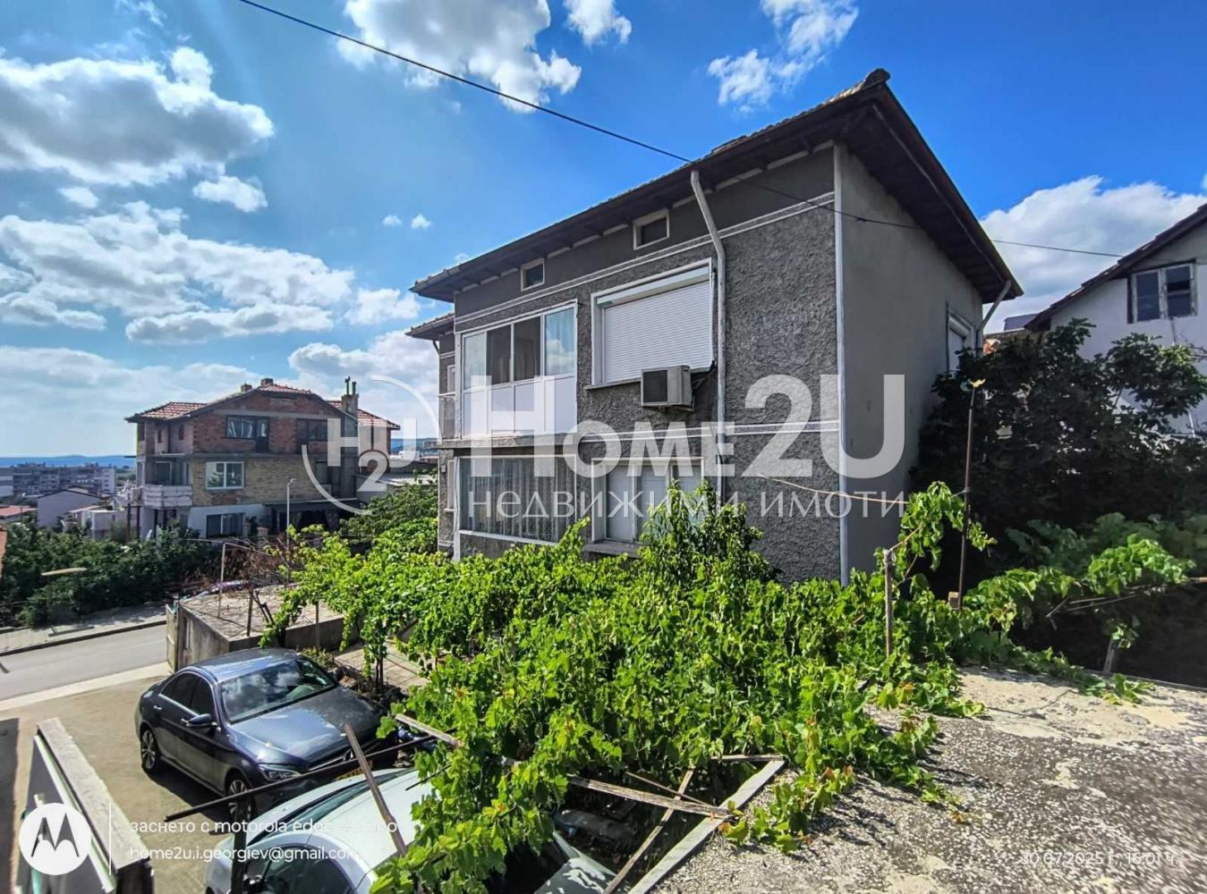 АКСАКОВО!!! 3 ЕТАЖА!!! РЗП НАД 300 КВ.М.!!! ДВА ГАРАЖА!!! 500 КВ.М. ДВОР!!! ПАНОРАМНА ГЛЕДКА!!! ГОЛЯМ ПАРКИНГ!!! ИЗРЯДНИ ДОК