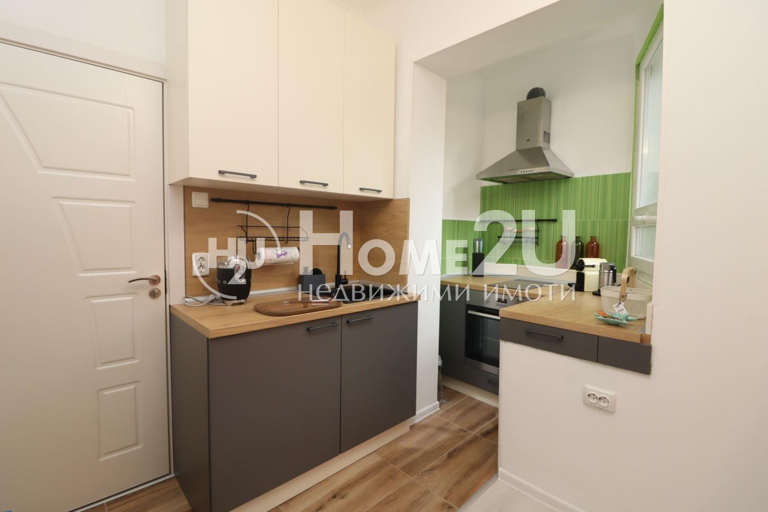 Two-room apartment, Center