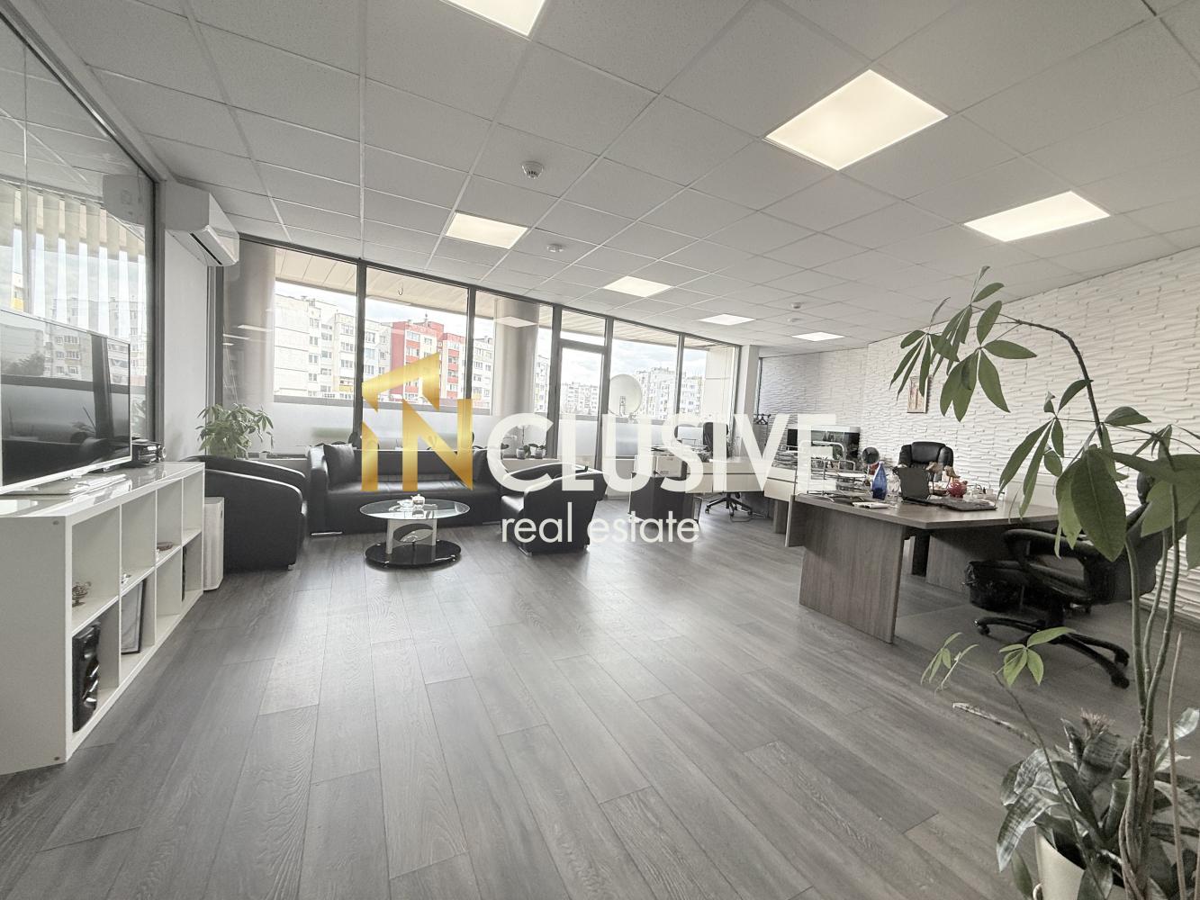 OFFICE CITY POINT
