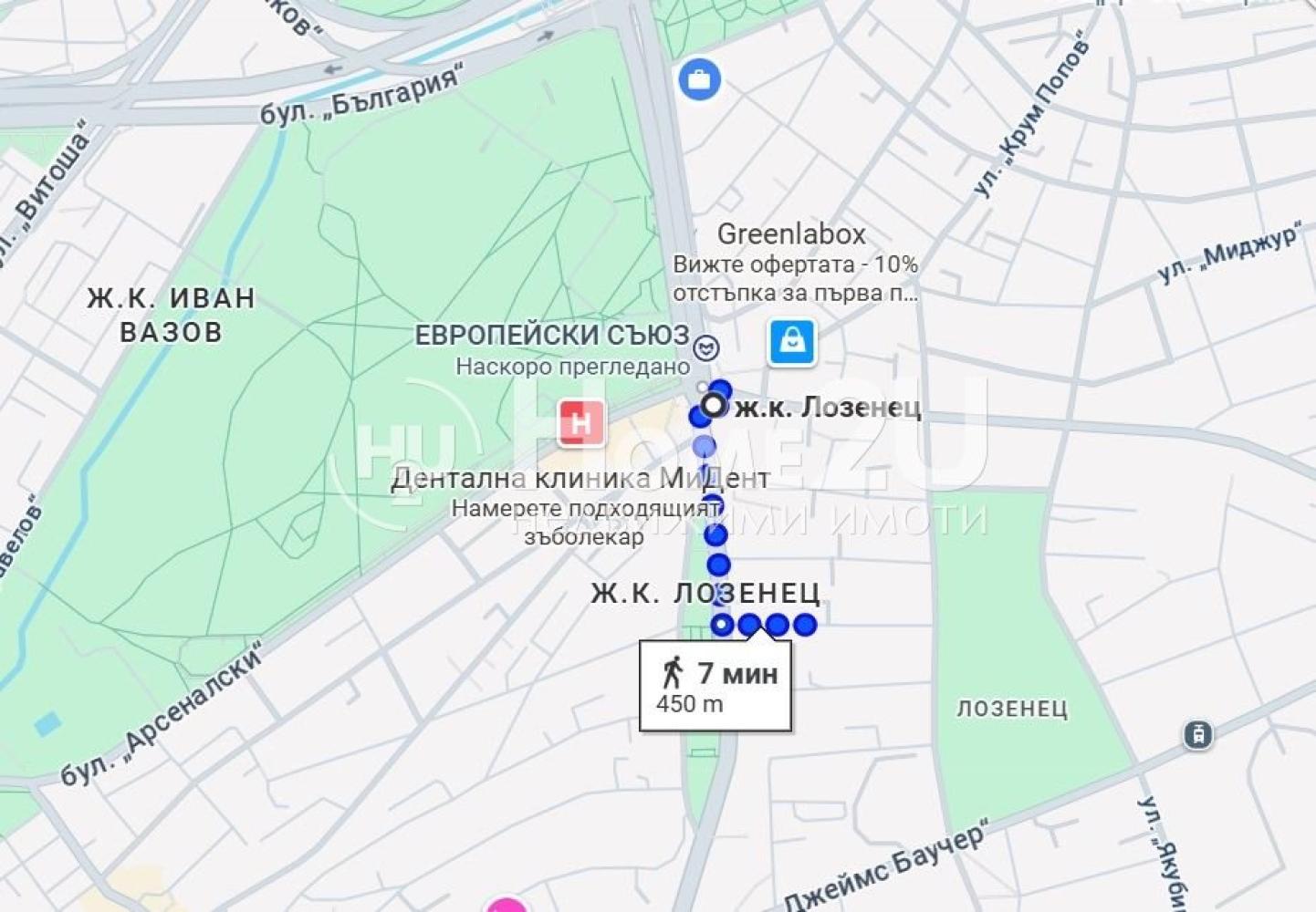 2-стаен