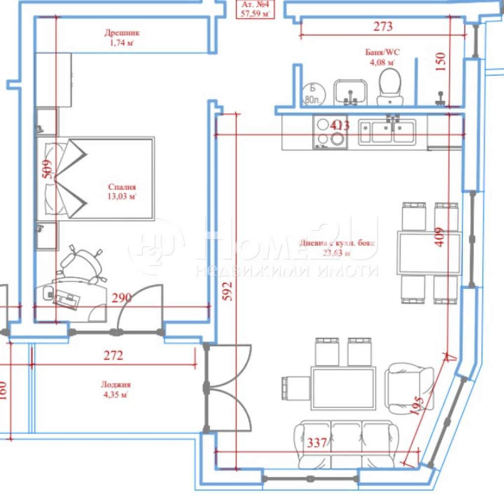 TWO-ROOM APARTMENT!!! ZIMNO KINO TRAKIYA!!! NEW CONSTRUCTION