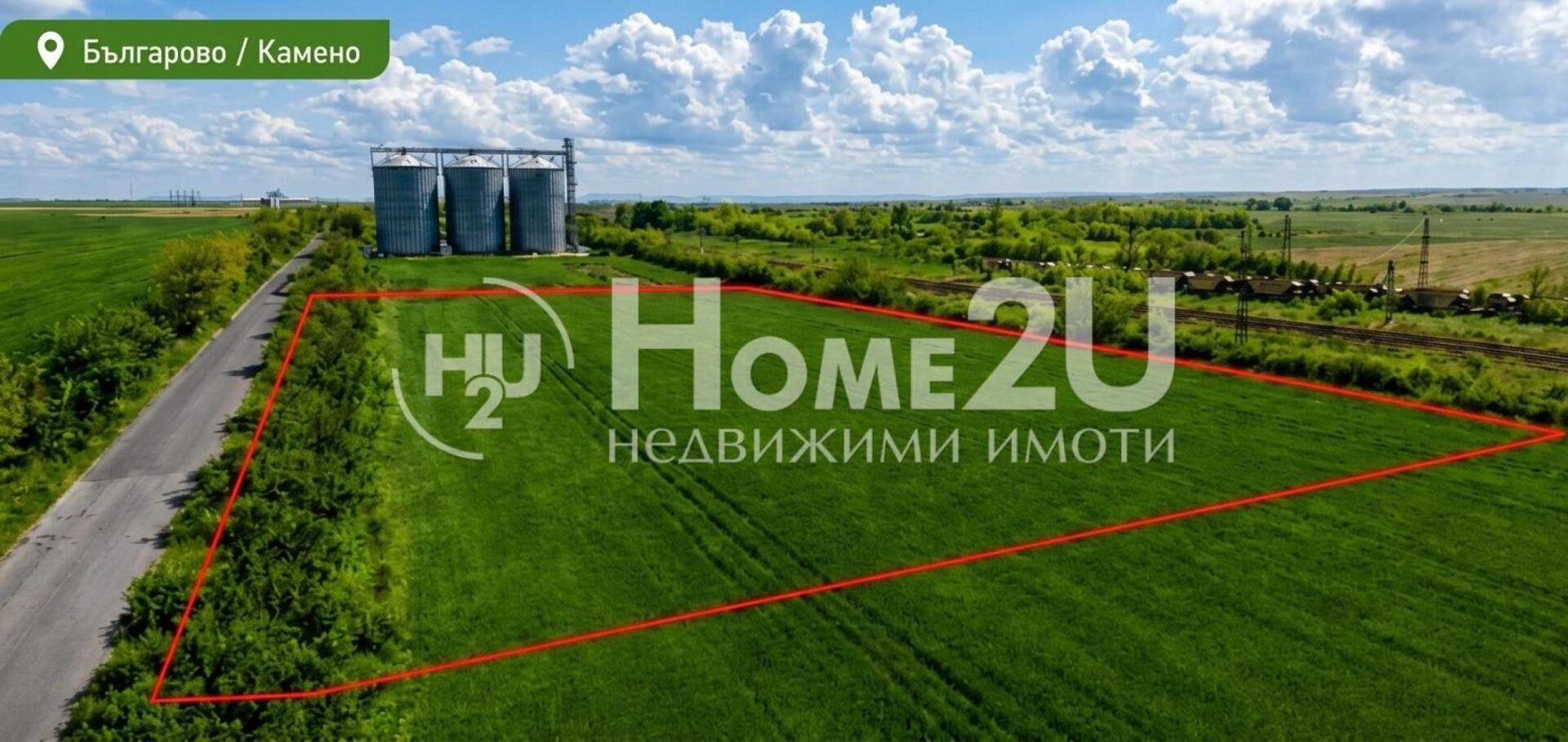 Индустриален парцел до Българово район Камено