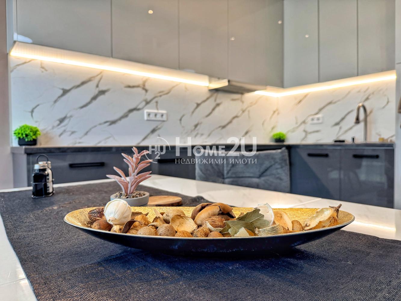 Fully furnished! High-end materials! 6 km from Plovdiv.