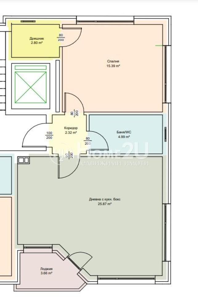 2-room