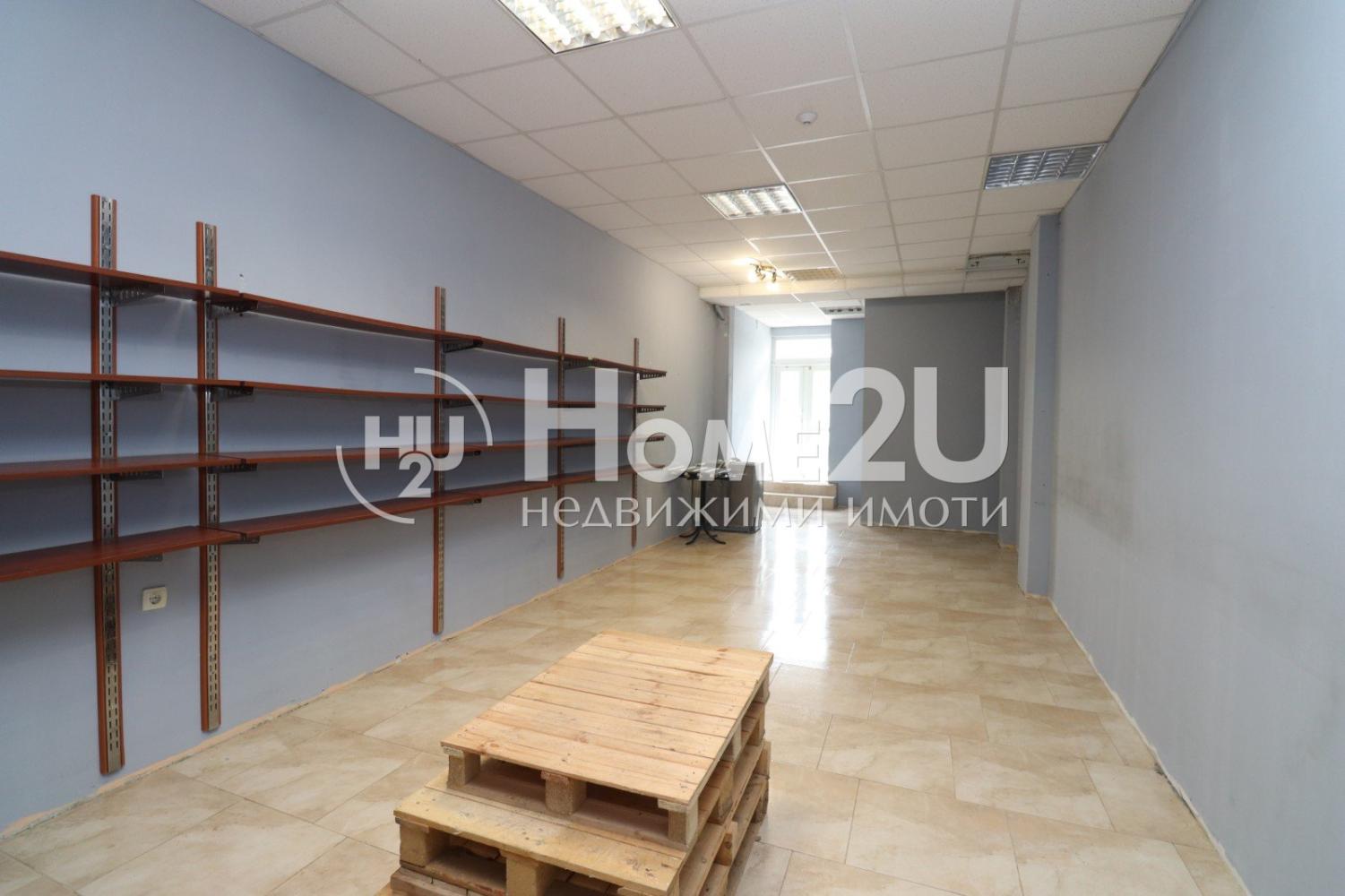 SHOP