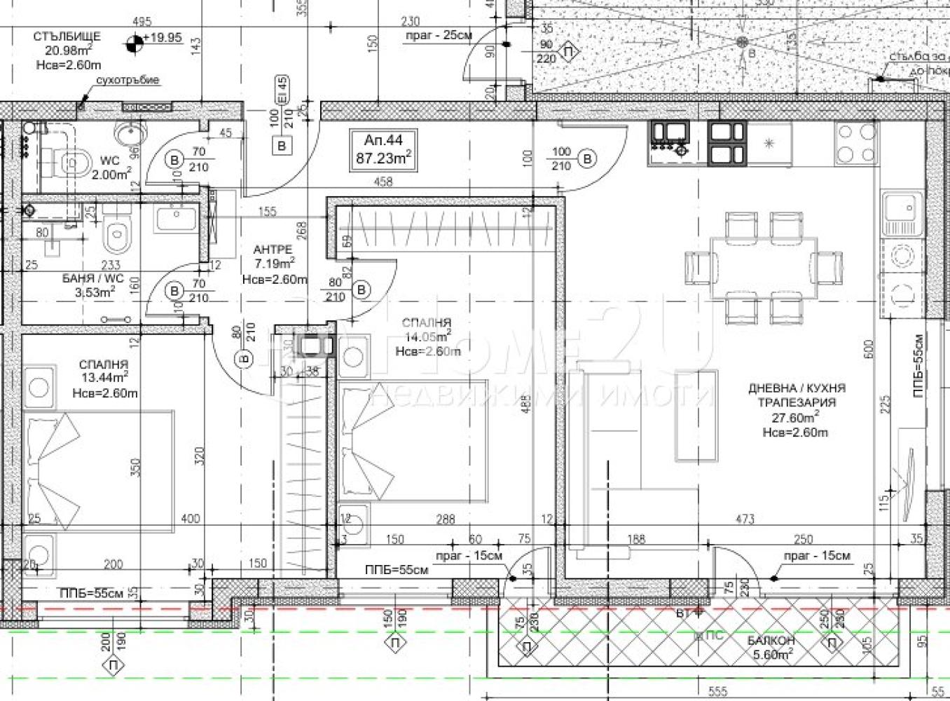 3-room
