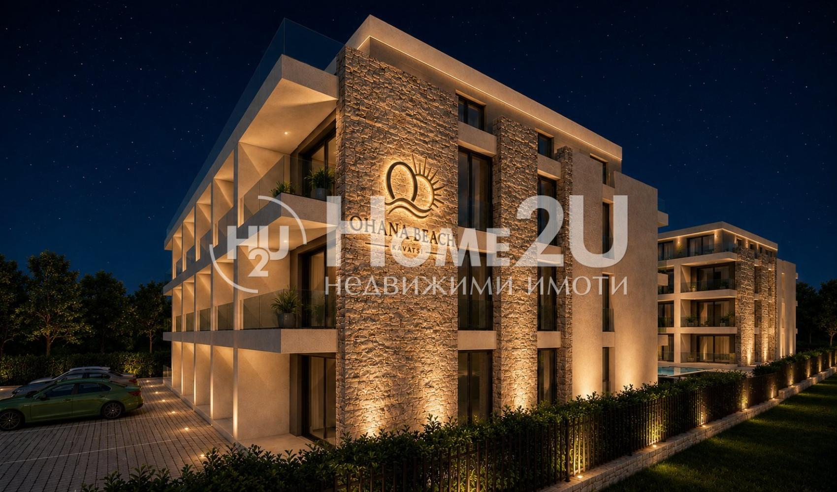 Ohana Beach Kavatsi – boutique complex 50 m from Kavatsi Beach, Sozopol