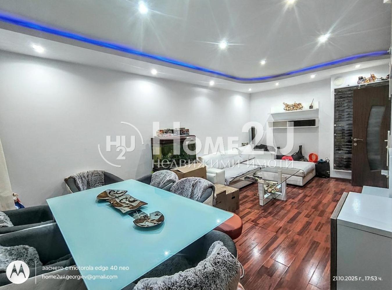 Standard rental terms! Vyzrazhdane! 3-room! Good location! Free parking!