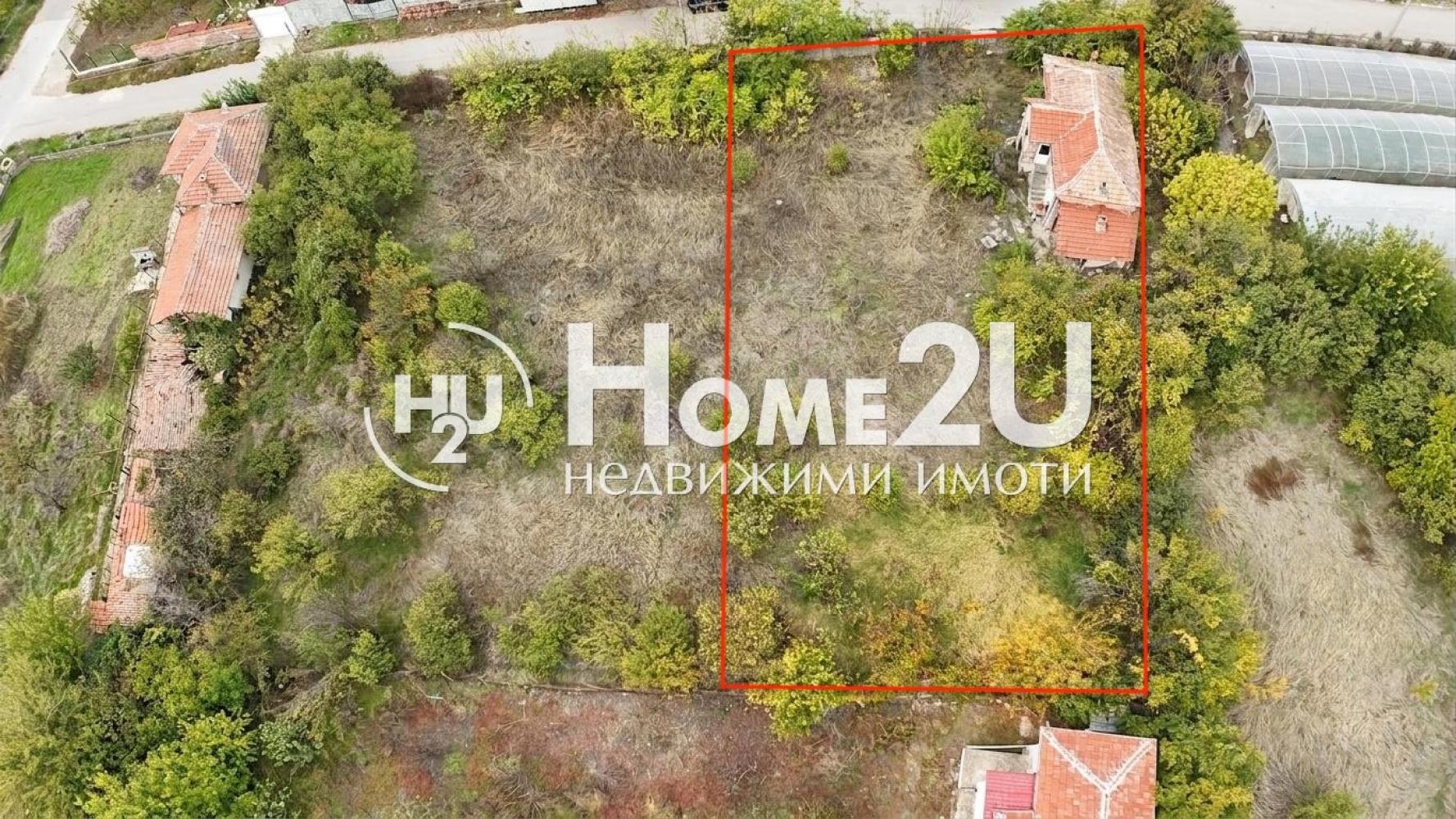 House! Plot 1319 sq.m.!