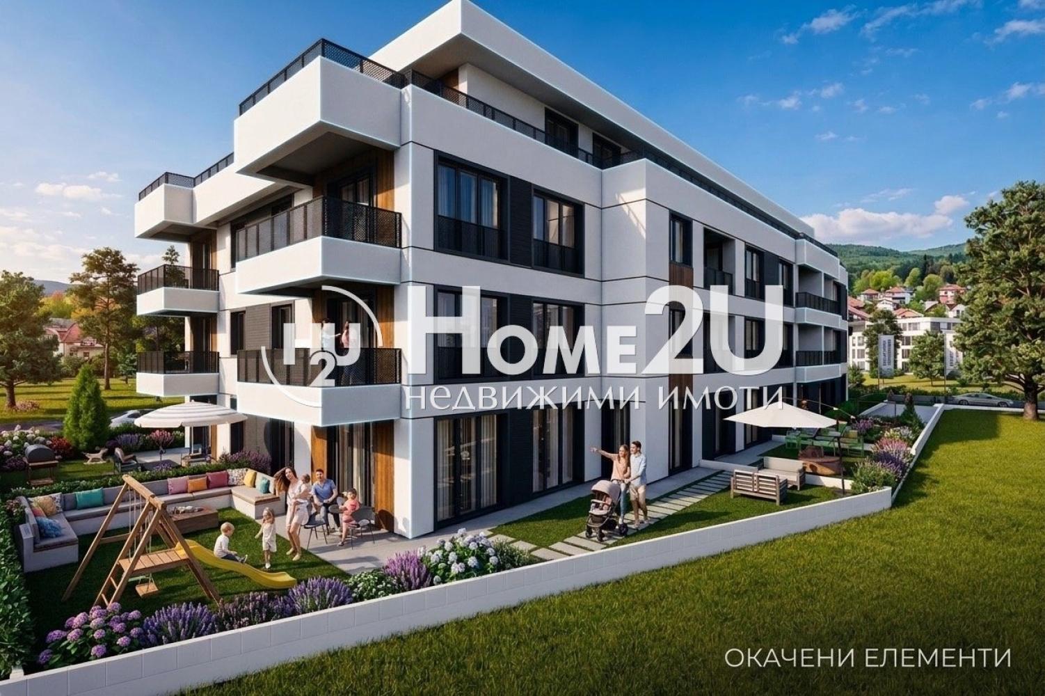 3-стаен