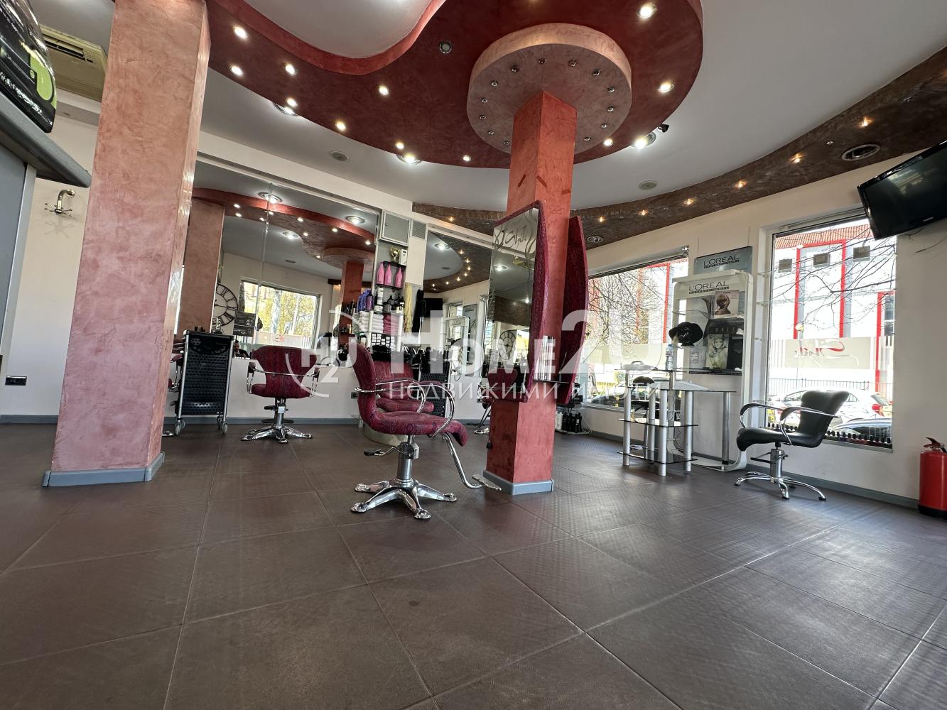 Магазин
