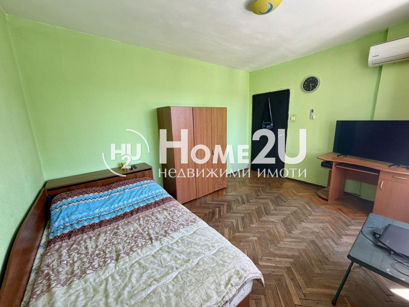 3-room