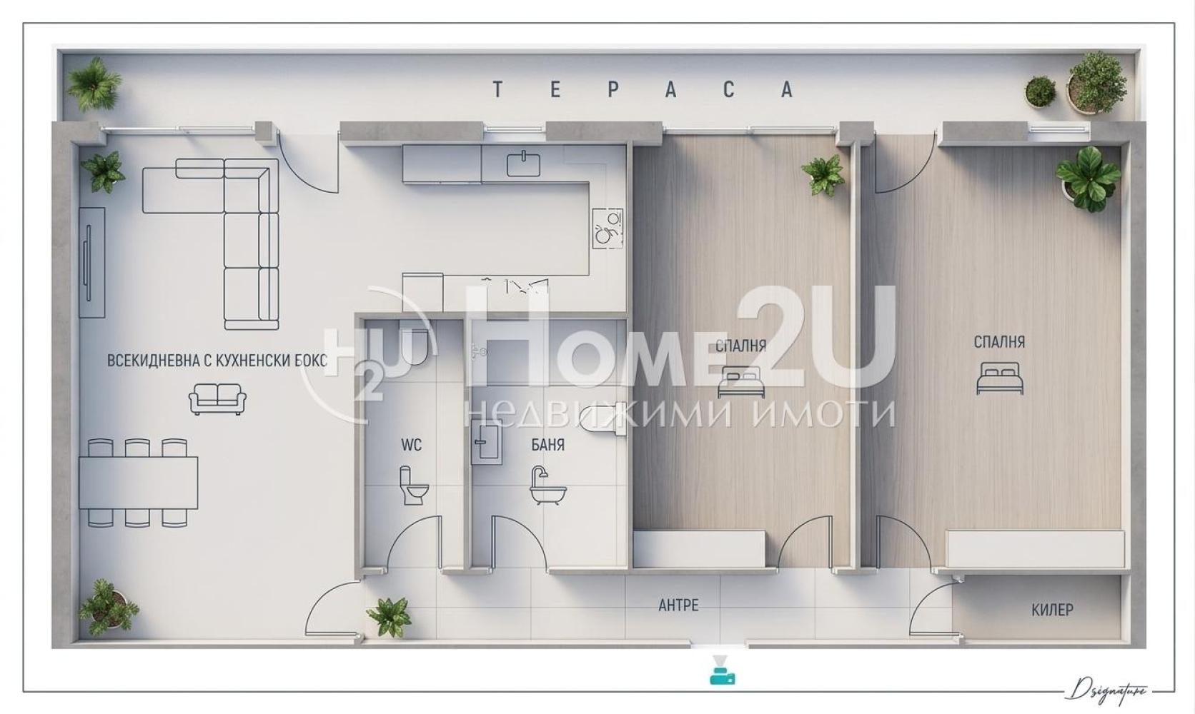! MIDDLE AND COVERED ! COMPLETELY SOUTH-FACING ! SPACIOUS ! PREFERRED LOCATION !