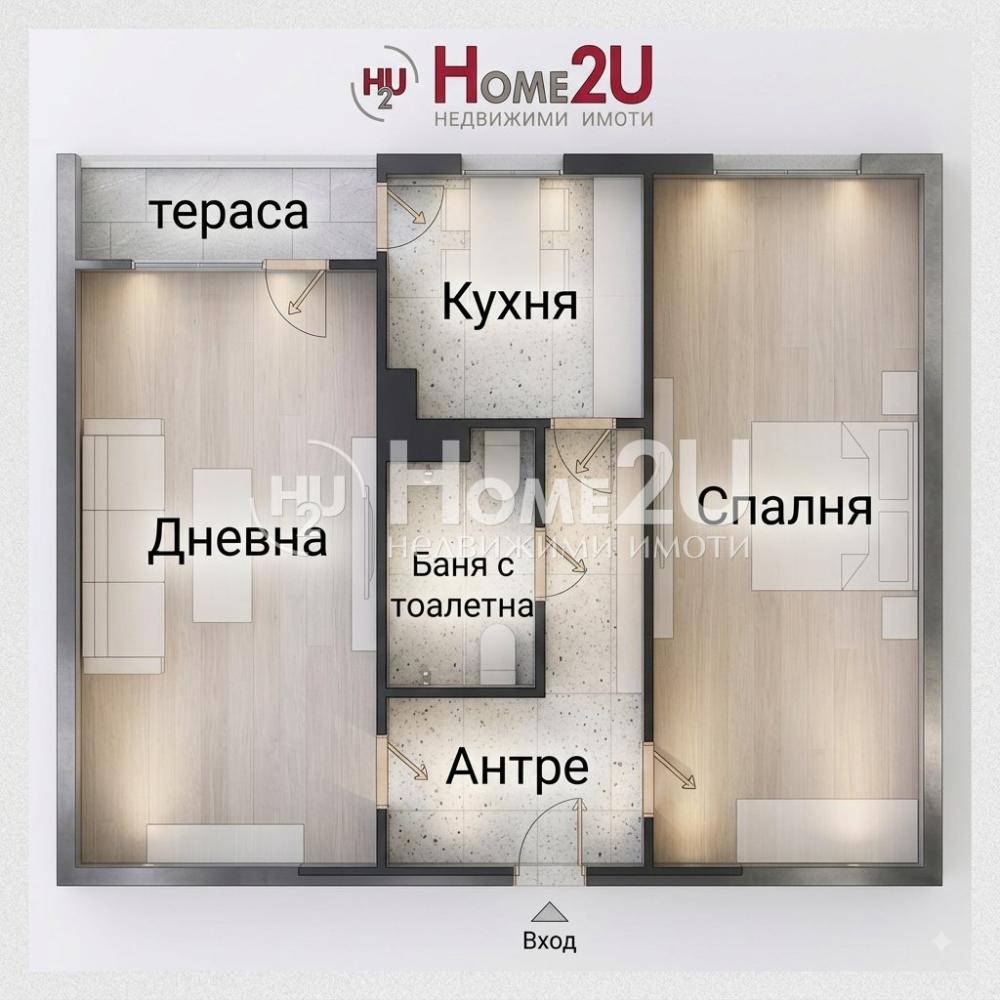 2-стаен