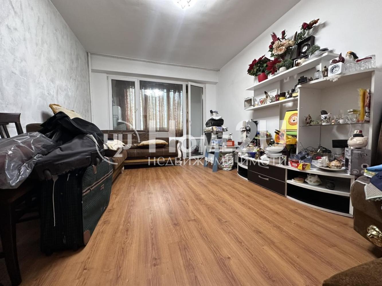2-room