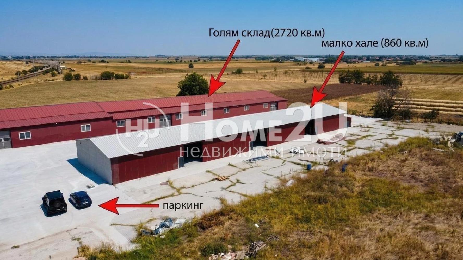 СКЛАДОВЕ ПОД НАЕМ В С. КАРАДЖОВО | 3 €/кв.м. | НАД 20 ДКА ПАРЦЕЛ | ТИР ПАРКИНГ | ГЪВКАВИ ПЛОЩИ