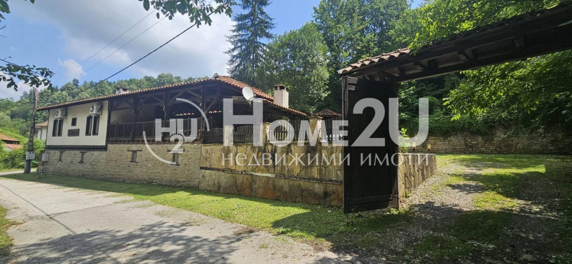 Действащ комплекс за селски туризъм в сърцето на Балкана | Габрово, област, с.Радевци | image-2