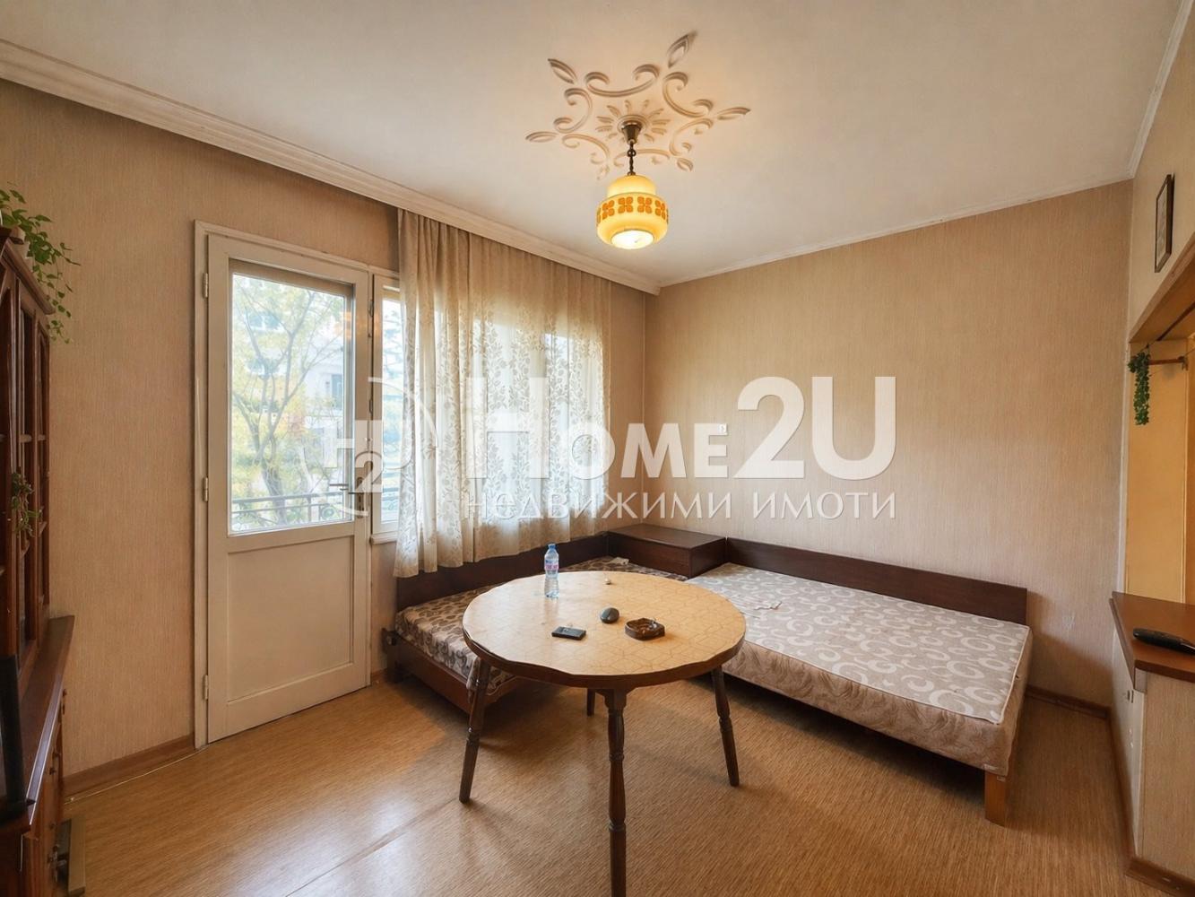 Floor of a House