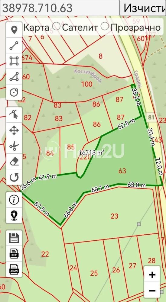 Парцел